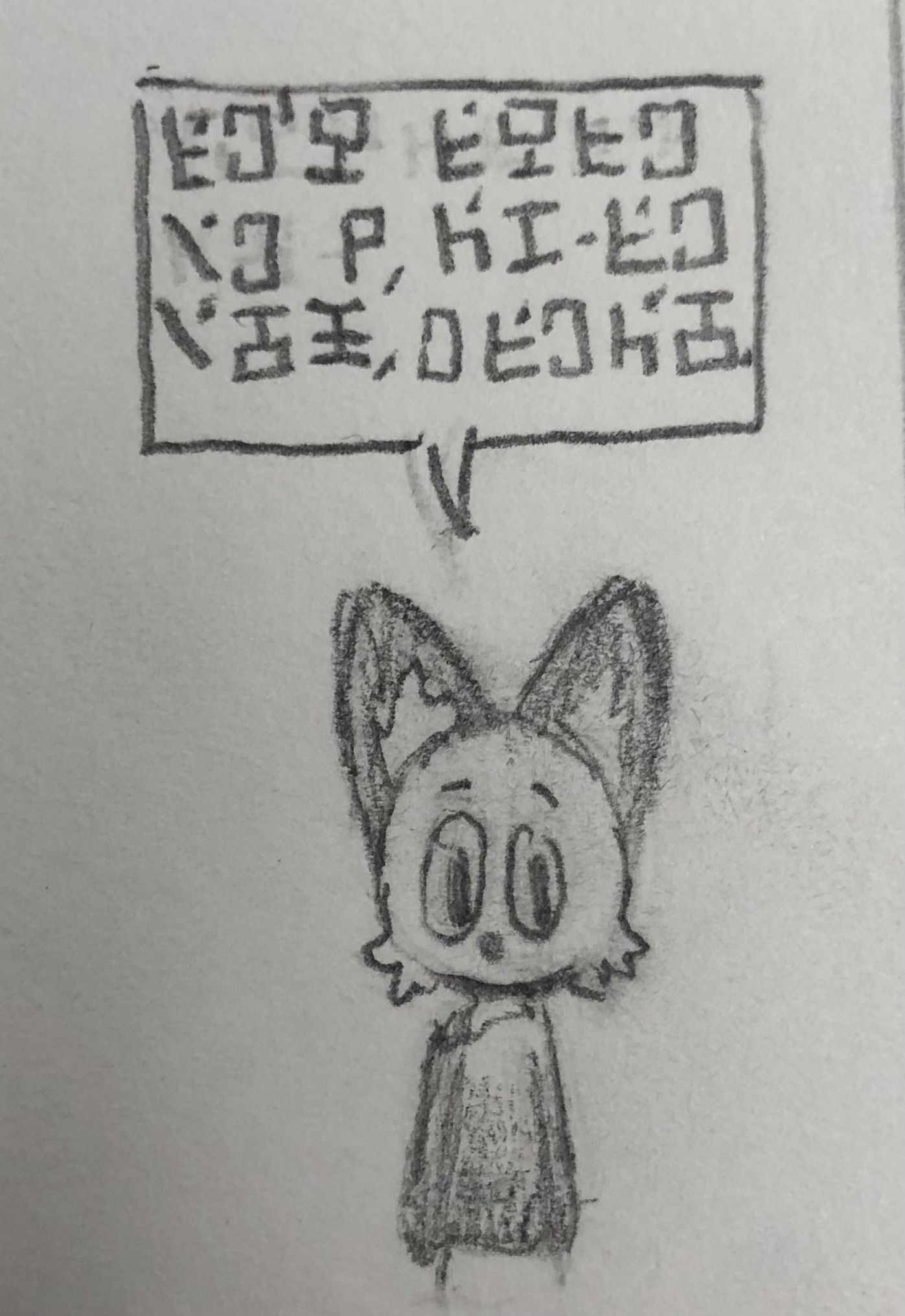 a pencil drawing of an anthropomorphic red fox, speaking in an arcane language.